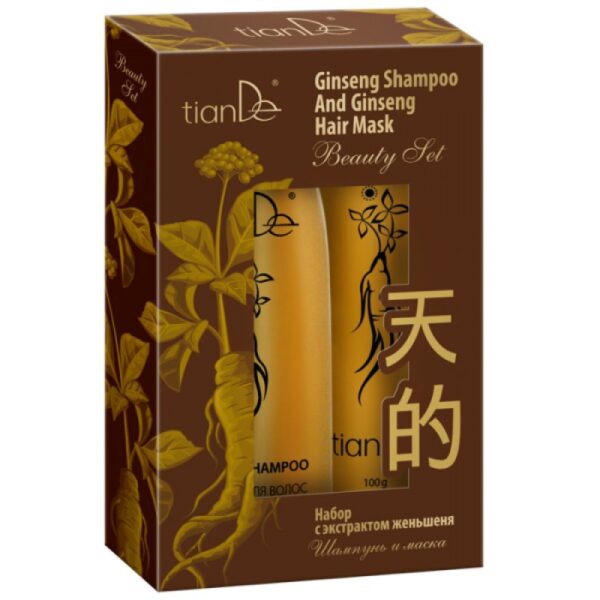 Set ginseng sampon i maska za kosu, 220g + 100g