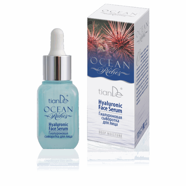 Hijaluronski serum za lice