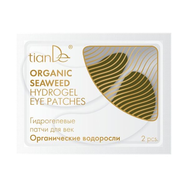 Organski hidrogel flasteri za ispod ociju s algama