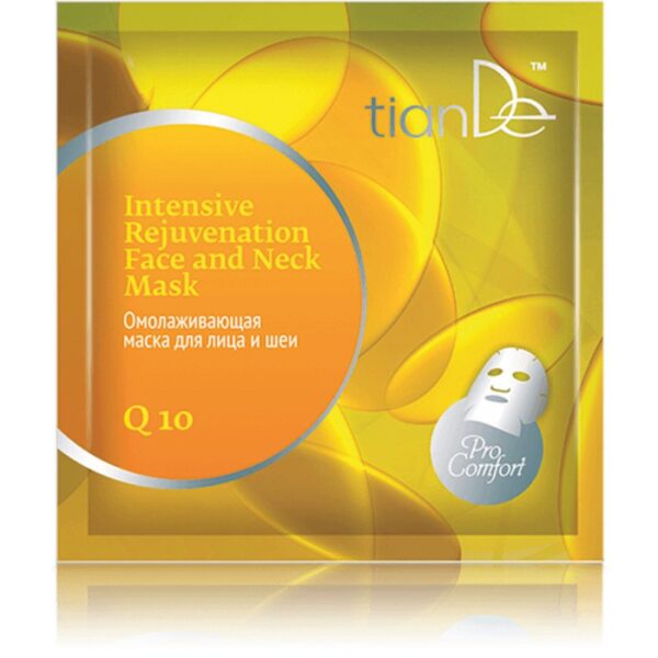 Q10 Intenzivna revitalizirajuca maska za lice i vr
